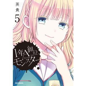 新品 / タッチ 完全復刻版BOX vol.1-5(全5BOX) 全巻セット : 漫画全巻