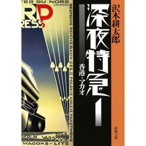 5100540 マウス・タウン ロディとリタの大冒険 ※中古DVD（レンタル落ち