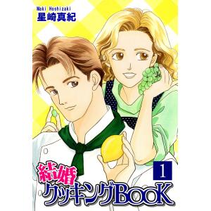 薬物治療学 改訂14版 : 有隣堂ヤフーショッピング店 - 通販 - Yahoo