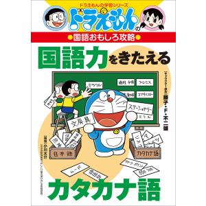 みーたん‼️ 理科でミラクル 1-8巻セット となりのきょうだい 理科でミラクル シリーズ10冊セット : 六本木 蔦屋