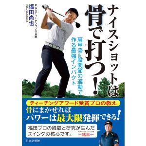 レア フィンエアー フィンランド航空 FINNAIR PLAYING CARDS