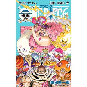 新品 / カペタ capeta 新装版 (1-16巻 全巻) 全巻セット : 漫画全巻