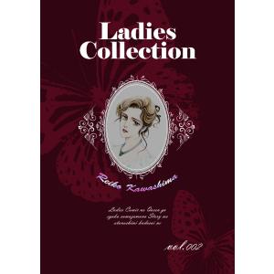 Ladies Collection vol.002 電子書籍版 / 著:川島れいこ