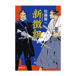 送料無料 ハードカバー 指輪物語 全7巻 中古小説 ロードオブザリング