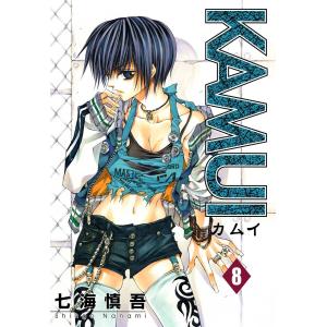 機工魔術士 Enchanter 12 電子書籍版 河内和泉 B Ebookjapan 通販 Yahoo ショッピング