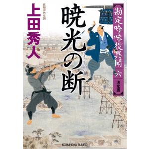 2026年度版 山本浩司のオートマシステム オートマ過去問 1〜9巻 全巻