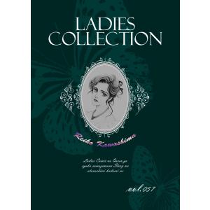 Ladies Collection vol.057 電子書籍版 / 著:川島れいこ