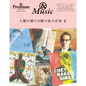 暗殺教室 1/松井優征 : bookfan - 通販 - Yahoo!ショッピング