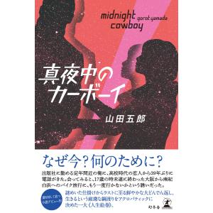 SAPIX 小4 サピックス 算数 基礎力トレーニング 【計12回分】 2019