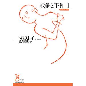 MOA美術館名宝大成 全2巻揃 【絵画/書跡・彫刻・工芸篇】 : 太田書店