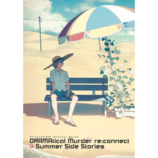 Nitro+CHiRAL Official Works 〜DRAMAtical Murder re:...