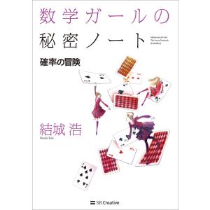 整備要領書-フェアレディZ31-基本版/新品マニアルガイド整備書