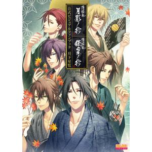 新品 / 空母いぶき GREAT GAME (1-18巻 最新刊) 全巻セット : 漫画全巻