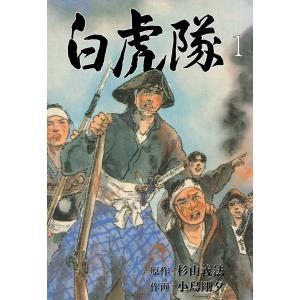 新品 / かろりのつやごと (1-14巻 全巻) 全巻セット : 漫画全巻ドット