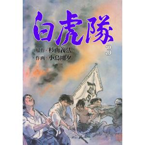 新品 / かろりのつやごと (1-14巻 全巻) 全巻セット : 漫画全巻ドット