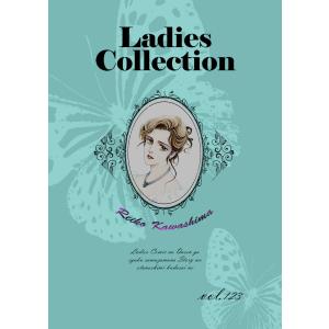 Ladies Collection vol.123 電子書籍版 / 著:川島れいこ