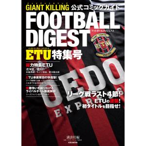 日本語版・整備解説＞101プロジェクト / ポルシェ911 996/997 : RISI