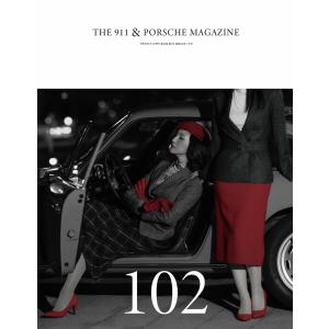 THE 911 & PORSCHE MAGAZINE(ザ911アンドポルシェマガジン)