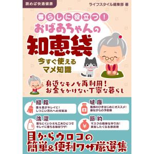 有斐閣ストゥディア 民法 全7巻セット (ミニトート付) ※グレー
