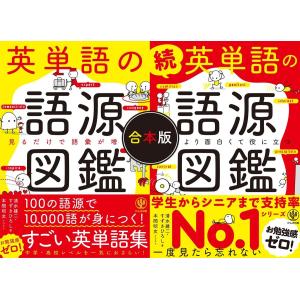 角栄に花束を 1〜15巻　15冊セット 新品 / 角栄に花束を (1-16巻 最新刊) 全巻セット : 漫画全巻ドット