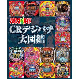 新品 / 君は冥土様。 (1-11巻 最新刊) 全巻セット : 漫画全巻ドット