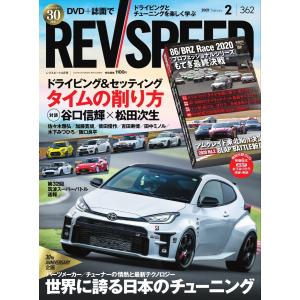 新品 刑事 鬼貫八郎シリーズ コレクターズDVD Vol.2 / (3DVD) BFTD506