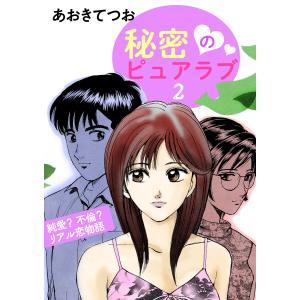東大現代文プレミアム / 古川大悟 : 京都 大垣書店オンライン - 通販