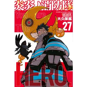 炎炎ノ消防隊 25/大久保篤 : bookfanプレミアム - 通販 - Yahoo
