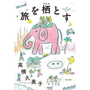 全巻セット】ちるらん 新撰組鎮魂歌 1~32巻 : in place ヤフー店