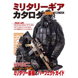 NET パチスロ 凪のあすから【中古パチスロ 中古スロット 中古実機