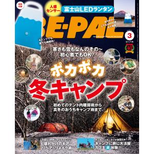 2冊セット】2025年版 らくらく宅建塾 基本テキスト + 基本問題集