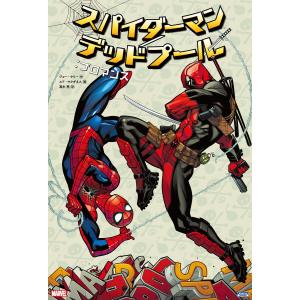 MAJOR(メジャー)全78巻 完結セット+ MAJOR2nd 1~25巻シリーズセット