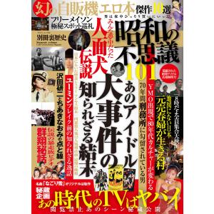 有斐閣ストゥディア 民法 全7巻セット (ミニトート付) ※ブラック