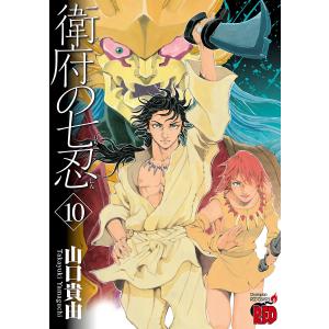 Sense of bridge／久保雅文 : ネットオフ まとめてお得店