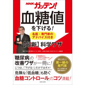 5A73 光文社文庫 / 詠坂雄二 〔文庫〕 : HMV&BOOKS online Yahoo!店