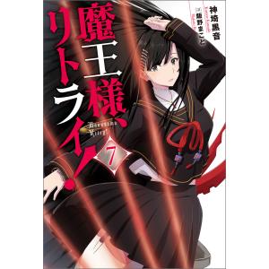 恋に焦がれたブルー Bugej 枚方 蔦屋書店 Yahoo 店 通販 Yahoo ショッピング