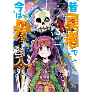 箱にキズ有り※ドラえもん1-5巻セット 漫画 コミック【言語：中国語
