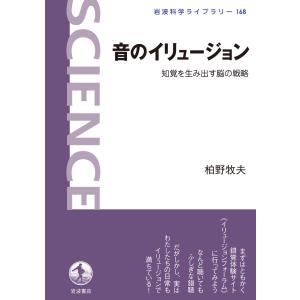 鏡視野から学ぶ 婦人科骨盤内手術解剖アトラス : 紀伊國屋書店Yahoo!店