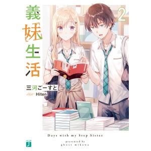デリエール・ル・ミロワール No.27-28（第2版） シャガール リトグラフ