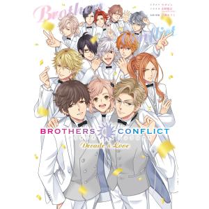 BROTHERS CONFLICT ブラザーズ コンフリクト 全13話+OVA2話BOXセット