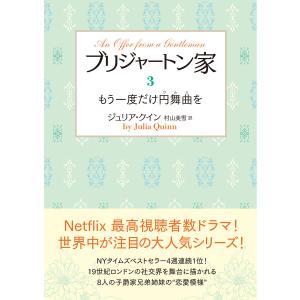 看護のための臨床病態学 改訂5版 : 有隣堂ヤフーショッピング店 - 通販