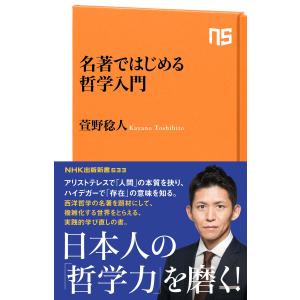 有斐閣ストゥディア 民法 全7巻セット (ミニトート付) ※ブラック