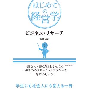 プライスアクショントレード入門 ＆ プライスアクションとローソク足の