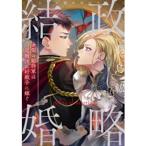 THE分娩-ビジュアルで学ぶ生理学・助産診断・分娩介助のすべて