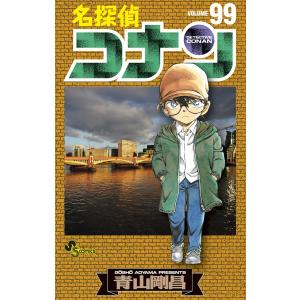 名探偵コナン Volume100/青山剛昌 : bookfanプレミアム - 通販 - Yahoo