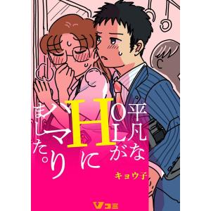 総合百科事典 ポプラディア 第三版 全18巻 / ポプラ社 〔辞書・辞典