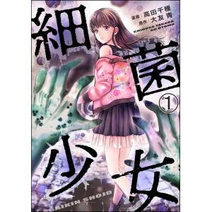 要件事実マニュアル 第7版 全5巻セット : かんぽうbookstore - 通販