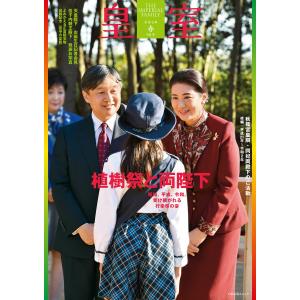 新品 / やんちゃギャルの安城さん (1-16巻 最新刊) 全巻セット : 漫画