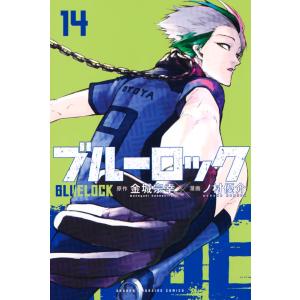 ブルーロック 35/金城宗幸/ノ村優介 : bookfanプレミアム - 通販