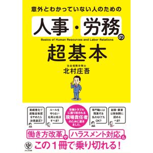 SAPIX 小6 SSS 国語 デイリーサピックス 62A/B/単科講座 サンデー